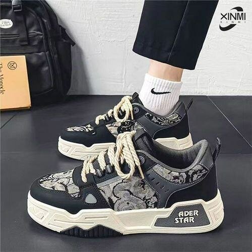 Baskets tendance streetwear