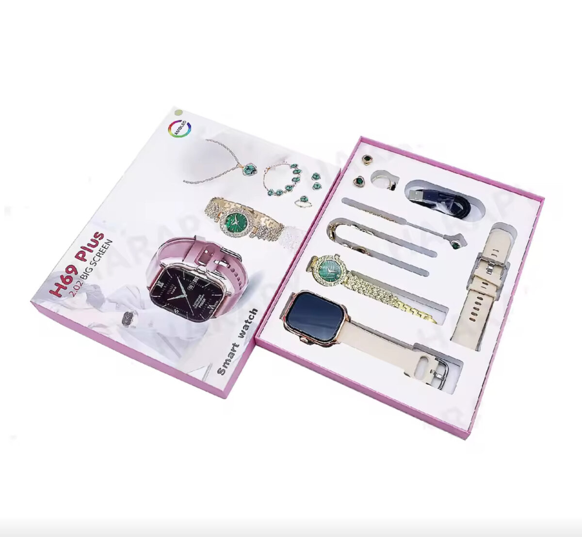 H69 Plus Smartwatch Jewelry Set