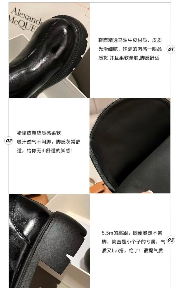 узун кузгу сапок