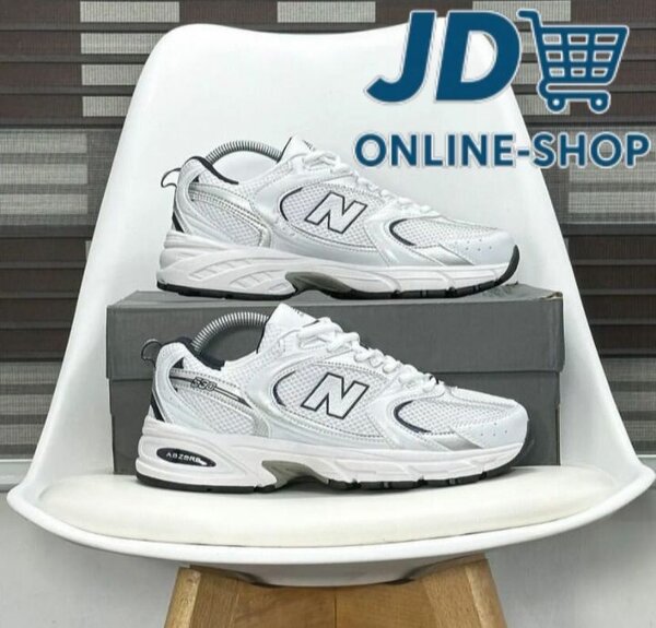 Chaussures de sport blanches