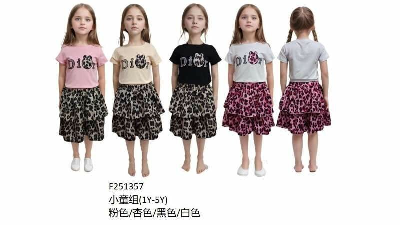 Ensemble Fille 1-5 Ans