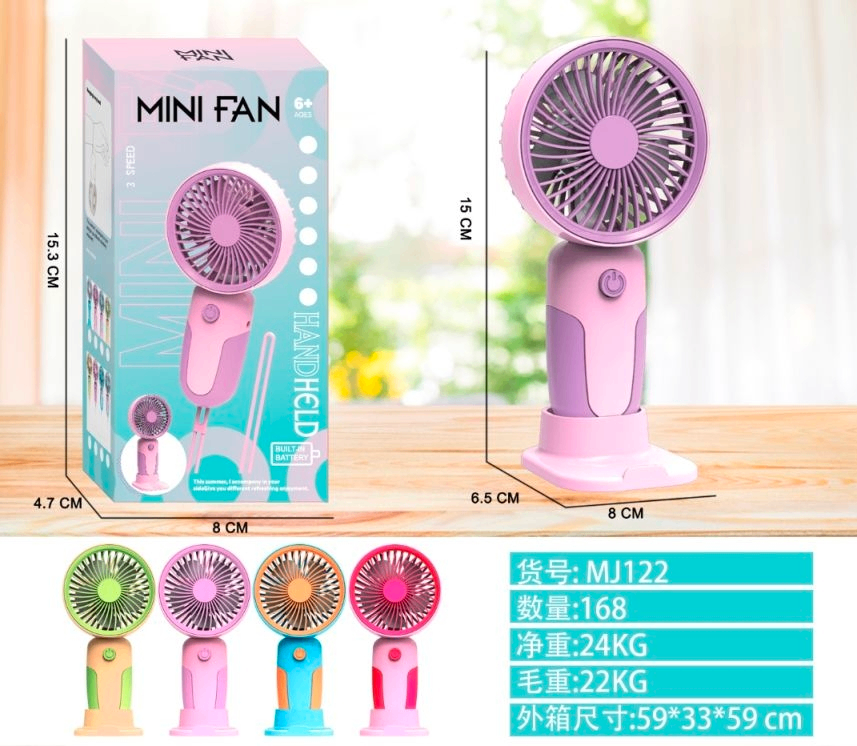 Mini hand fan