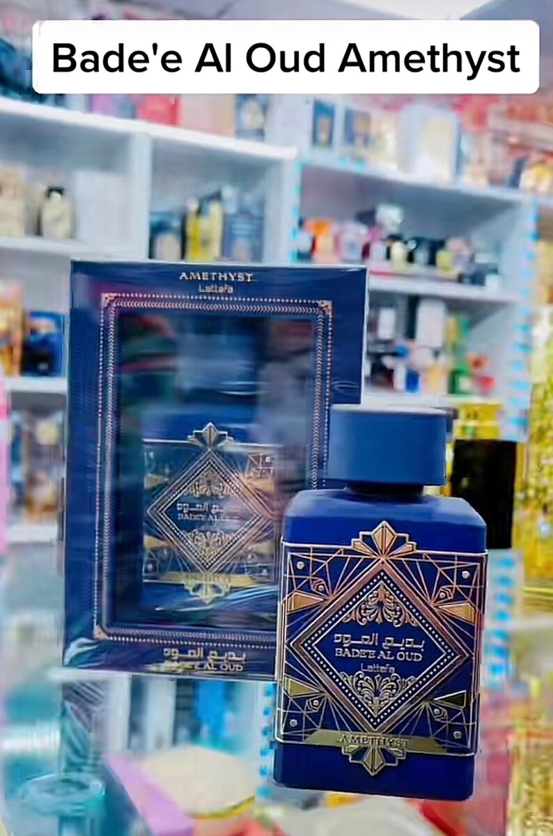 Yara,Asad ,amethyst oud