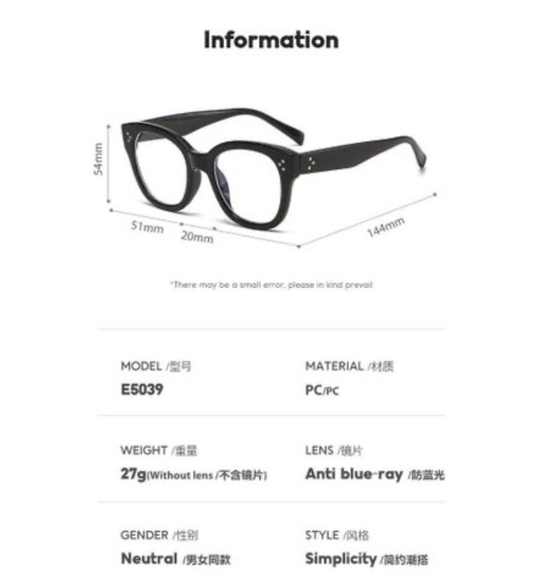 Lunettes anti-lumière bleue