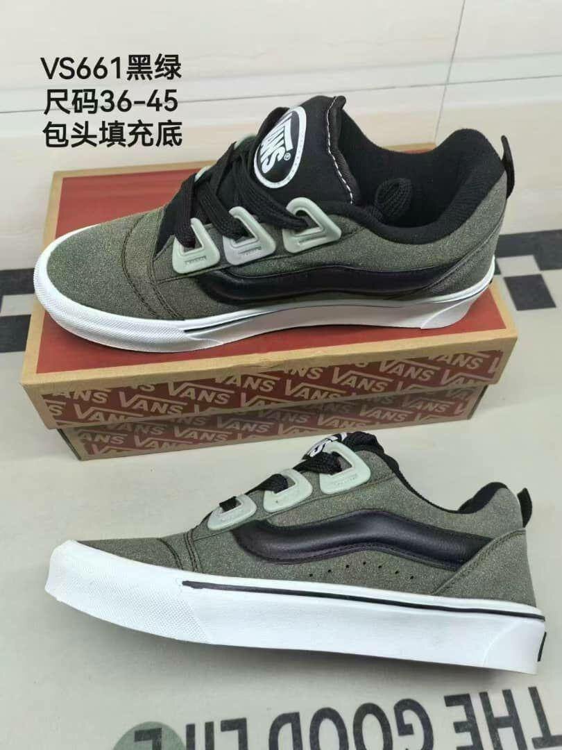 Chaussures de sport tendance