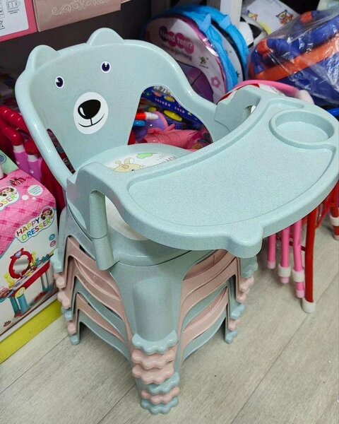 Chaise Bébé Animée