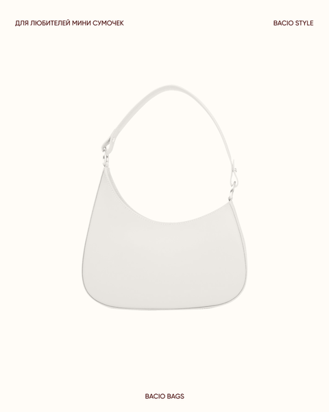 Сумка кожаная