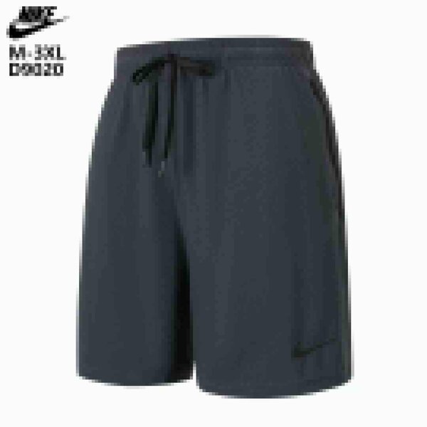 Shorts de sport Nike homme