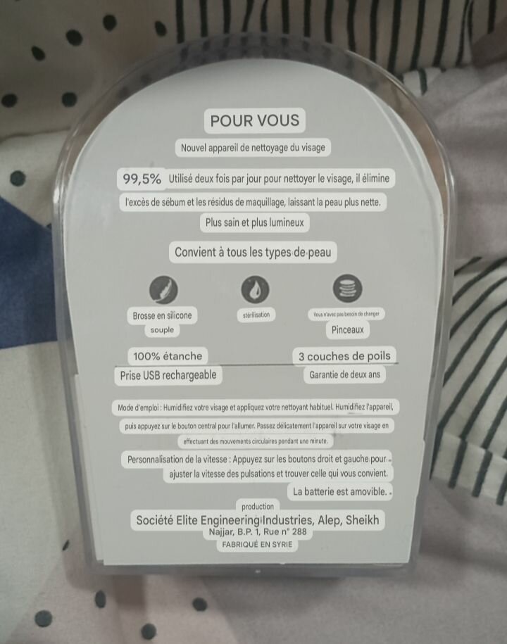 Brosse Nettoyante Visage Électrique