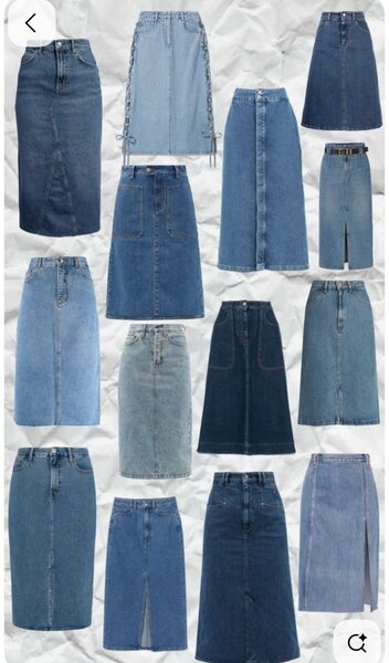 Jupes en denim élégantes