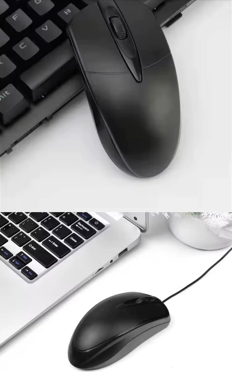 Souris Filaire HP Gaming 1200DPI