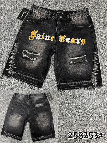 Shorts en denim brodés