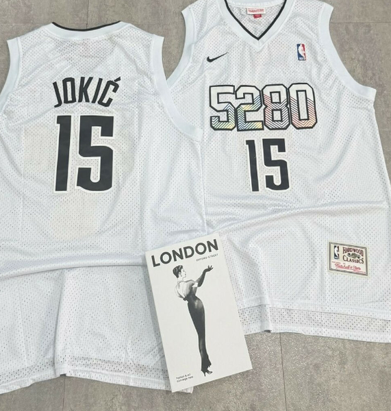 Maillots de Basket Rétro