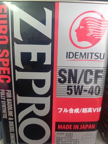 Idemitsu Zepro 5/30. 5/40