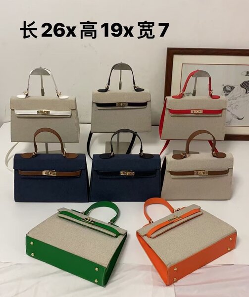 Sac inspiré Hermès