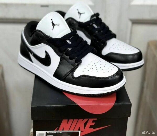 Sneakers élégantes Nike