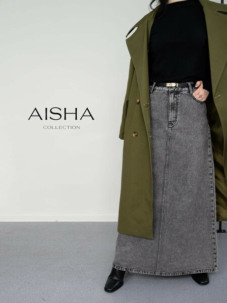 Джинсовая длинная юбка