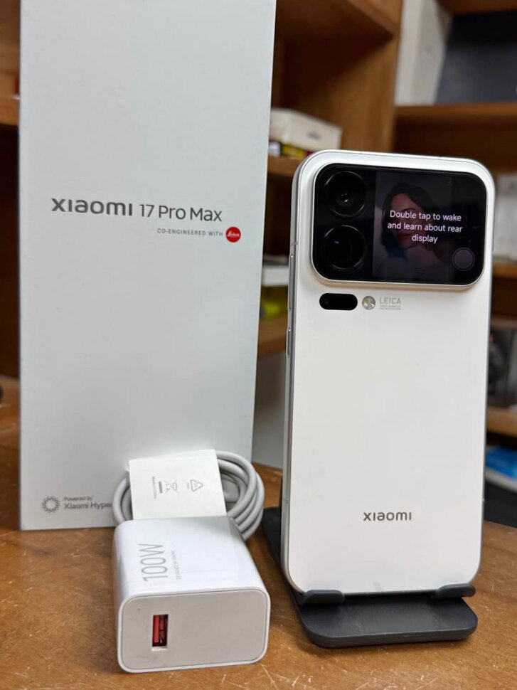 Xiaomi 17 Pro Max - Téléphone intelligent