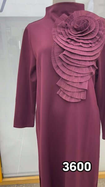 Стильное платье