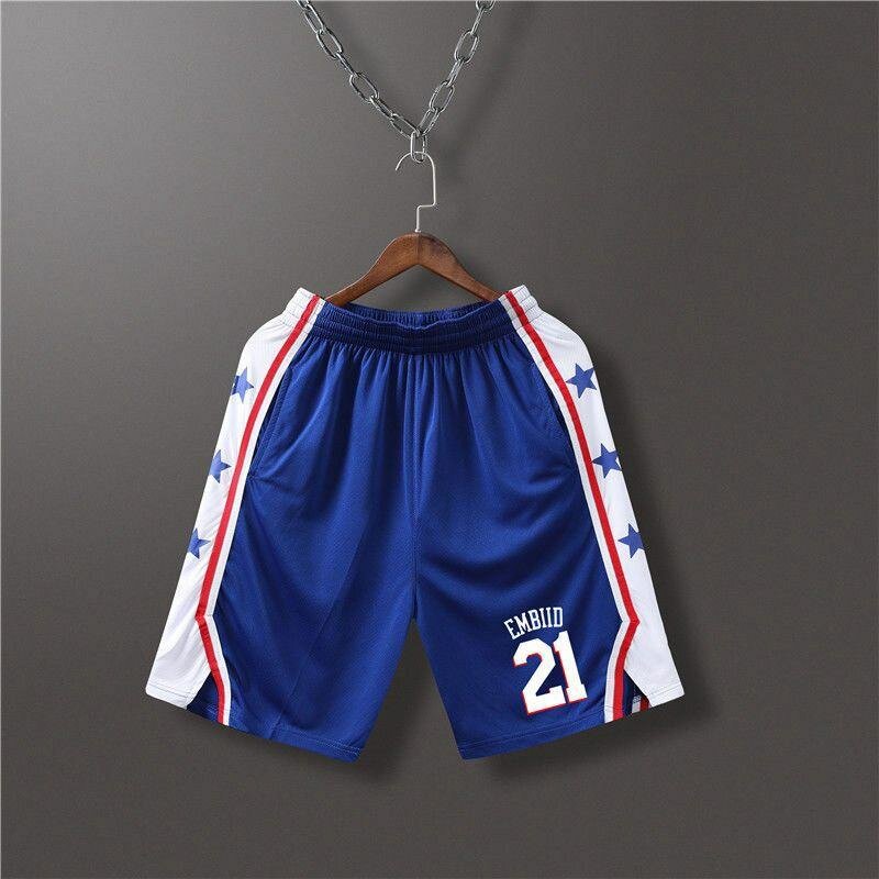 Men's Basketball Shorts