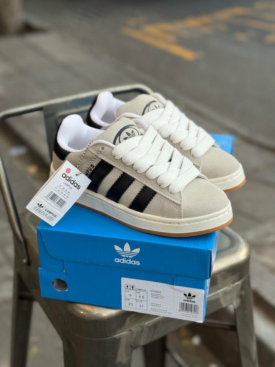 Adidas Sneakers Classiques