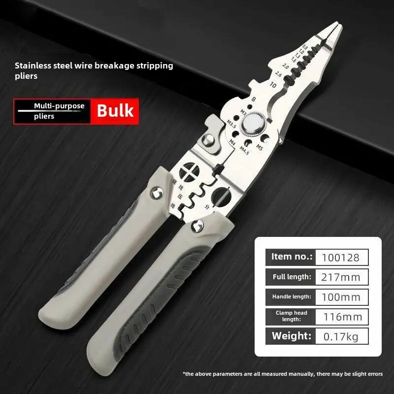 21-in-1 Wire Stripper