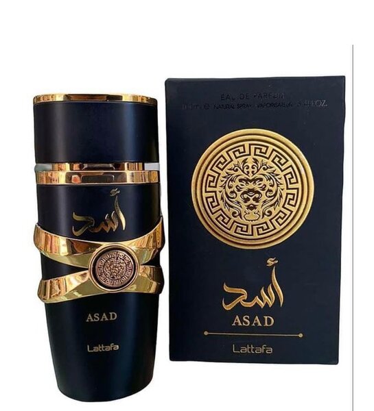 Asad  perfume