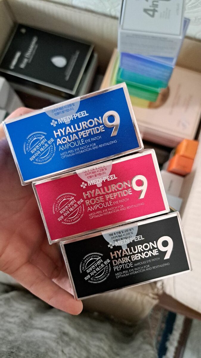 Осветляющие патчи с пептидами Medi-Peel Hyaluron Dark Benone