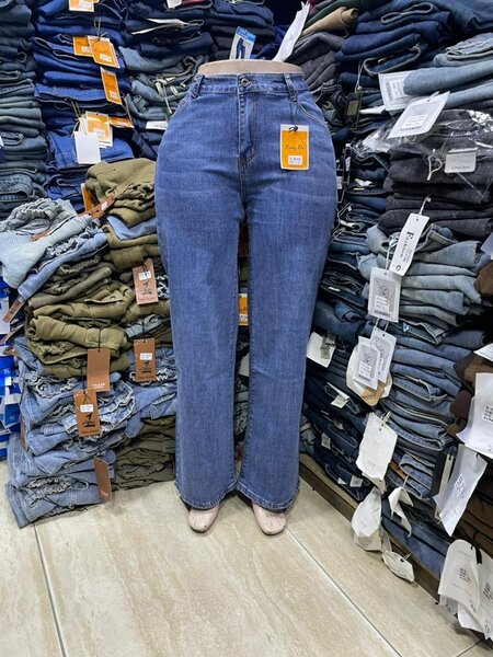 Chic, pantalon pour femme