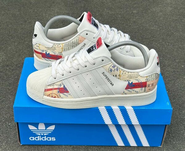 Adidas Superstar