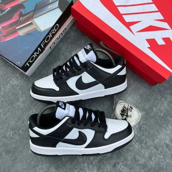 Baskets Nike SB noir et blanc