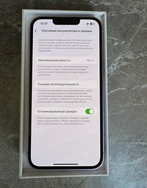 iPhone 14 128 ГБ