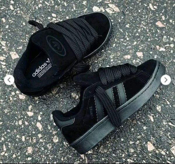 Baskets tendance homme/femme