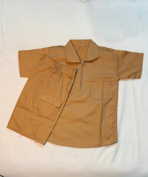 Ensemble Uniforme Beige Enfant