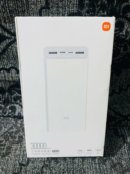 Batterie Externe Xiaomi 30000mAh