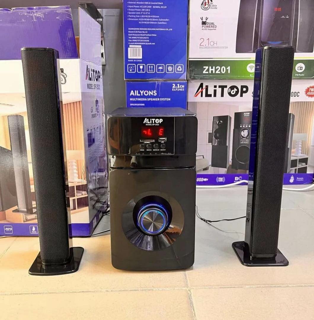 Woofer SP-2522  Chaîne