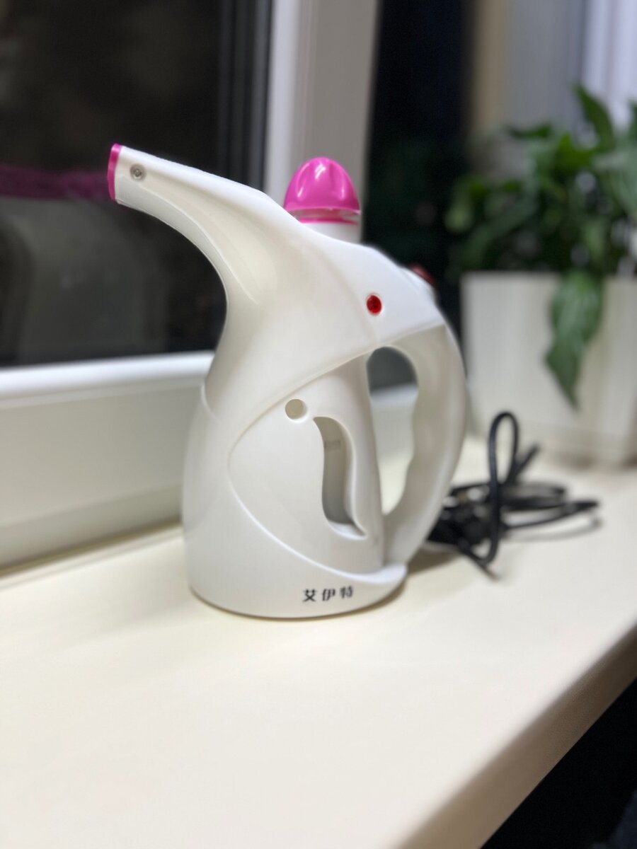 Ручной отпариватель для одежды (утюг)