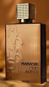 Parfum Oud Ambre Gold