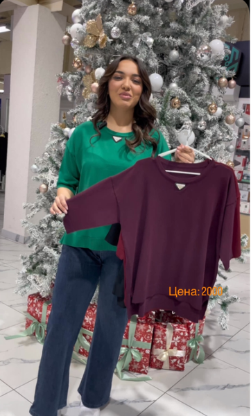 американка красная