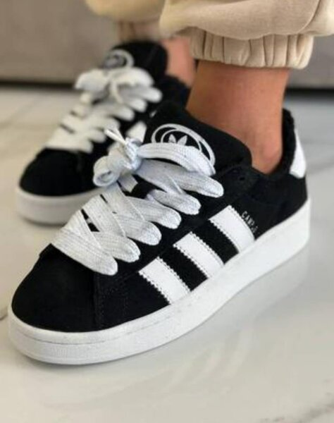 Baskets Adidas Campus