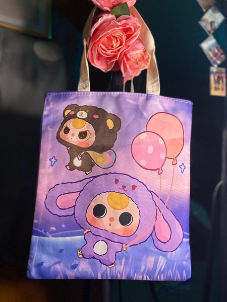 Sac fourre-tout mignon imprimé