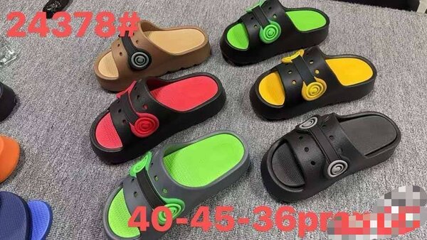 Sandales sport colorées