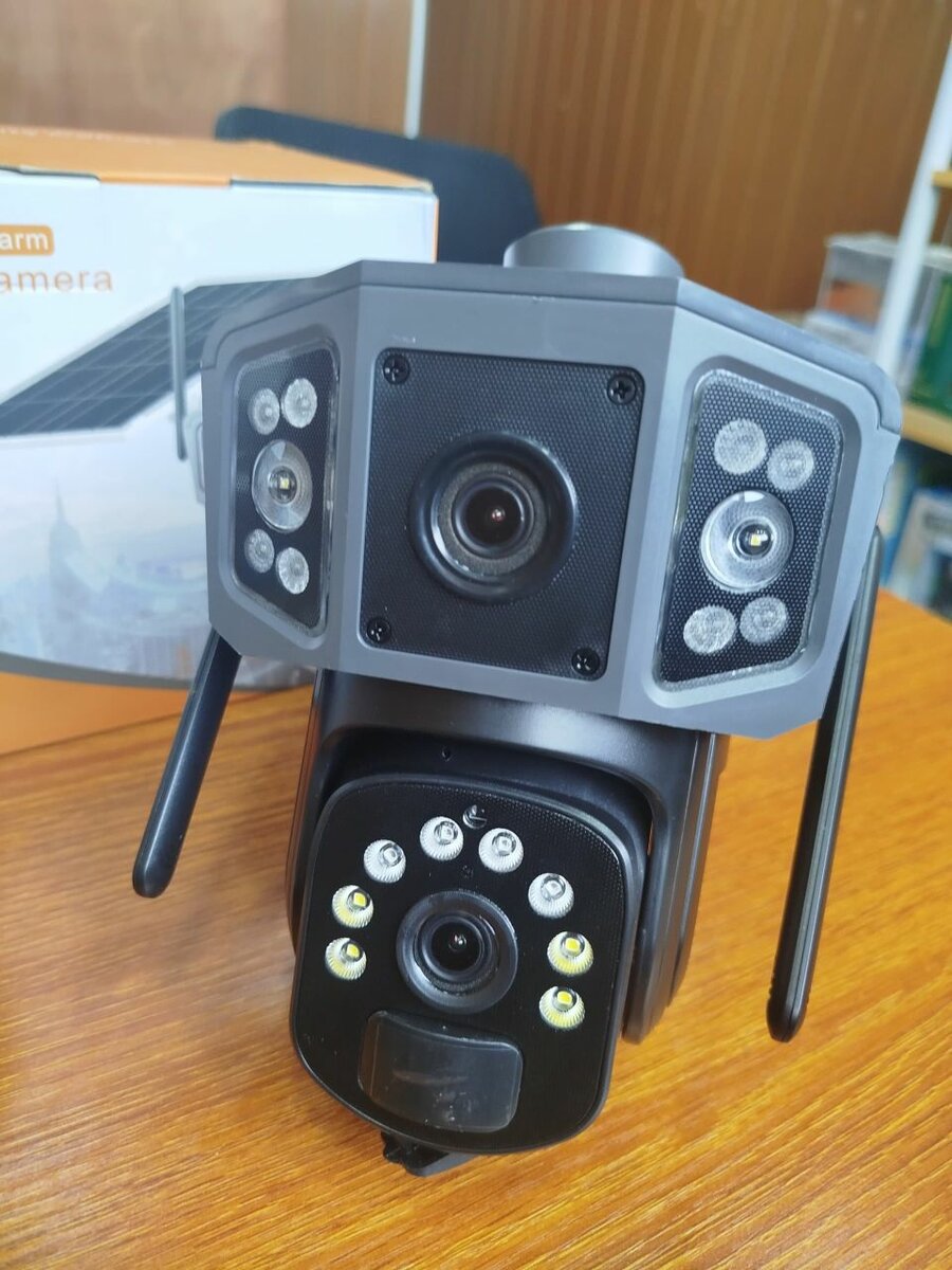 Caméra de sécurité solaire HD