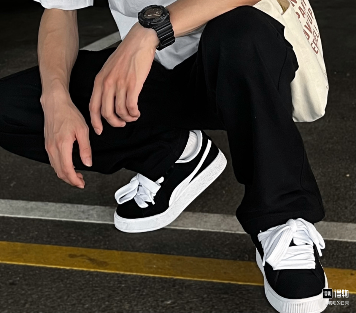 Puma Suède Xl en daim