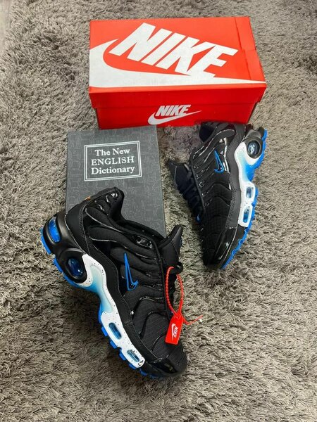 Nike Air Max noirs