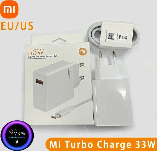 Chargeur Xiaomi 33w 67w 120w