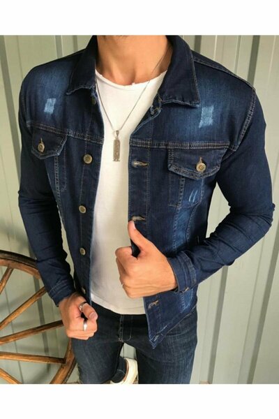 Jeans jacket