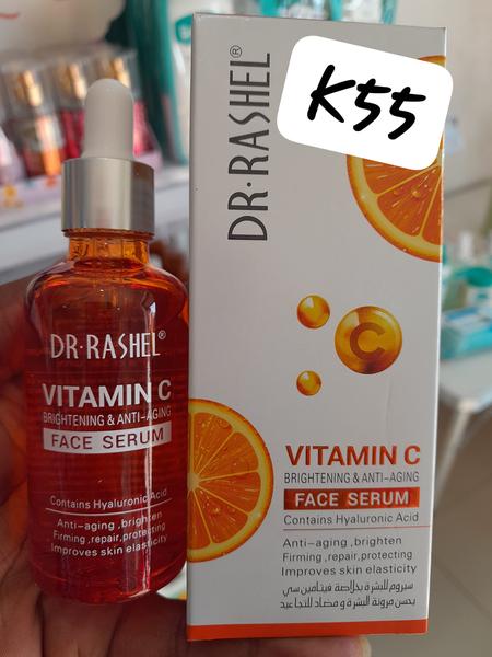 Vitamin C face serum