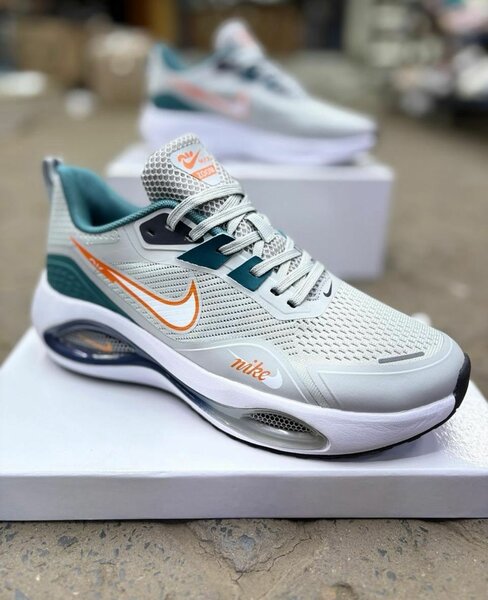 Sneakers en toile multicolore