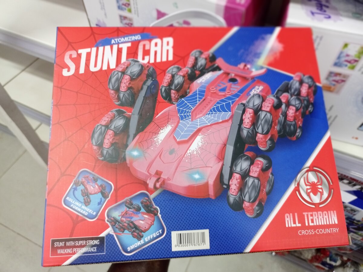 Voiture Spider-Man Télécom